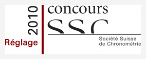 logo concours ssc
