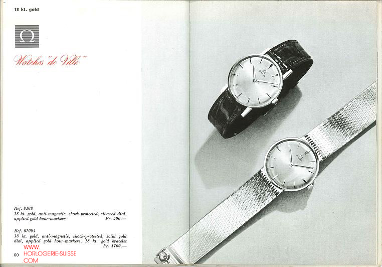 catalogue Omega 1960, De Ville