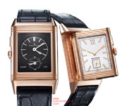 Grande Reverso Ultra Thin Duoface