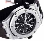 ROYAL OAK OFFSHORE DIVER AUTOMATIQUE