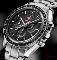 speedmaster limited series