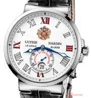 ulysse nardin