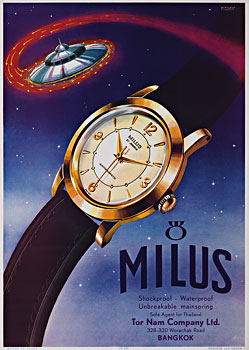 poster milus